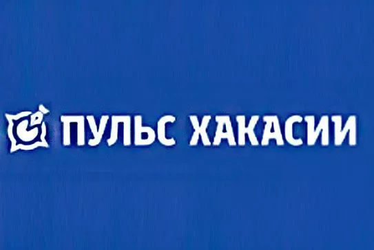 Светлее и безопаснее: в Абакане запустили новую линию освещения на улице Итыгина