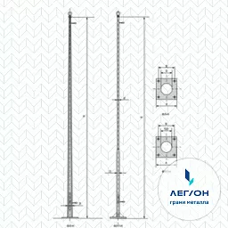 ОФ-25